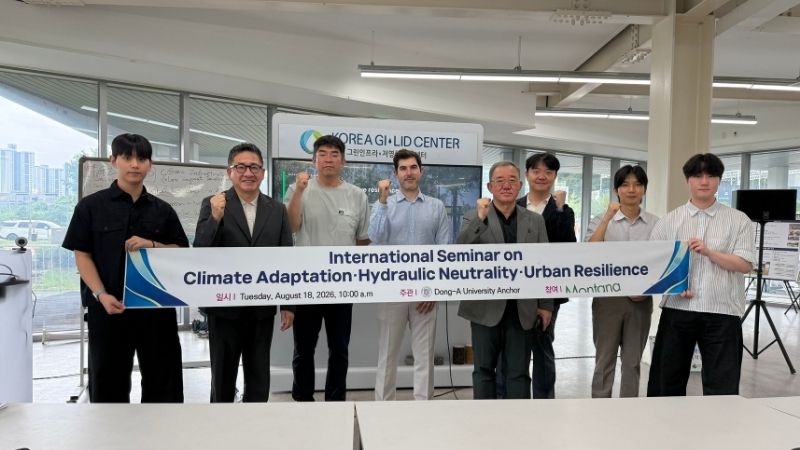 Montana rafforza la collaborazione con Corea del Sud su NbS